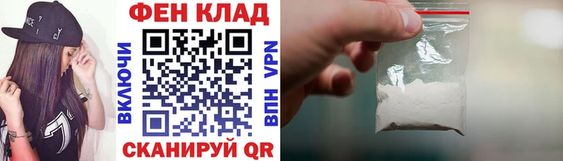 даркнет сайт Ленинградская блэк спрут ONION АМФЕТАМИН 97%