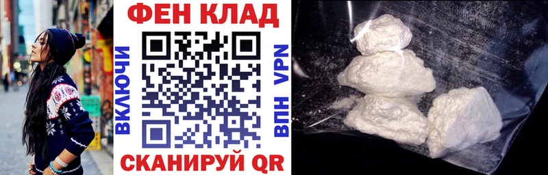 Amphetamine 98% Ленинградская