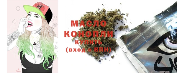 apvp Магас