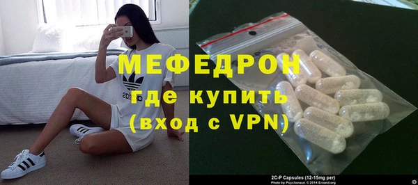 спиды Липки