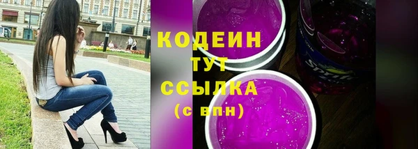 apvp Магас