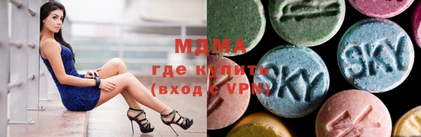 Альфа ПВП Магадан