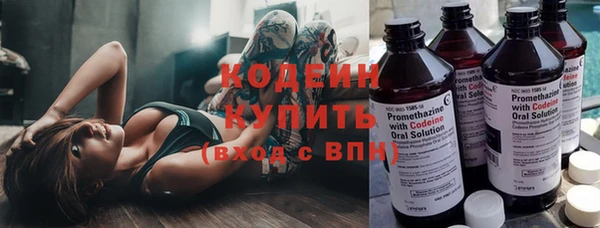 стафф Лиски