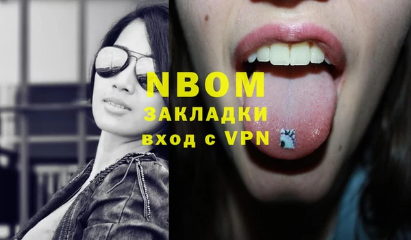Альфа ПВП Магадан