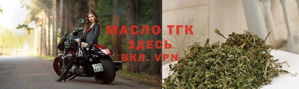 спиды Липки