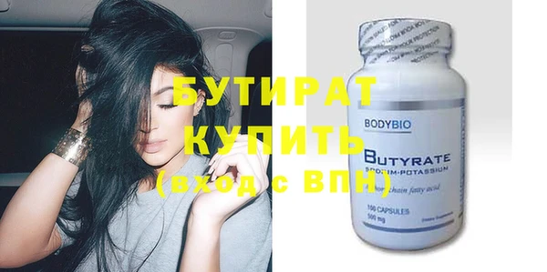 ECSTASY Майский
