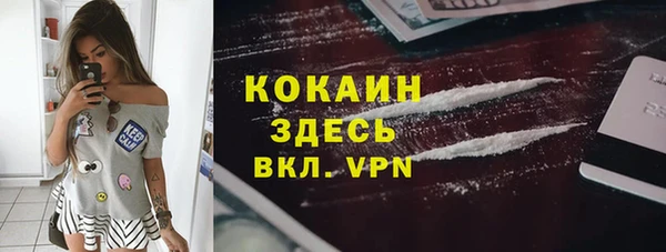 Альфа ПВП Магадан