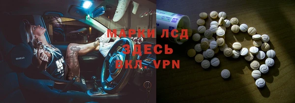 Альфа ПВП Магадан