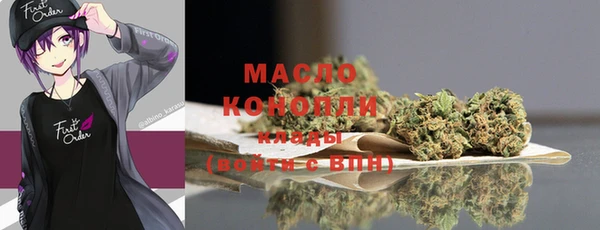 apvp Магас