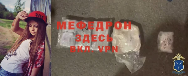 кокаин VHQ Лихославль
