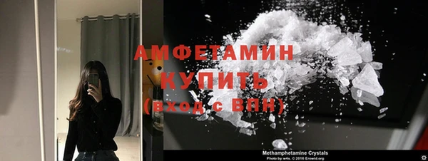 apvp Магас