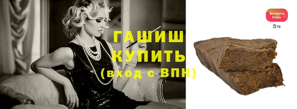 Альфа ПВП Магадан