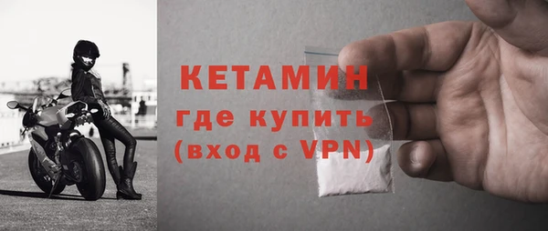 Альфа ПВП Магадан