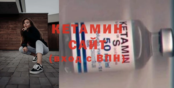 Альфа ПВП Магадан