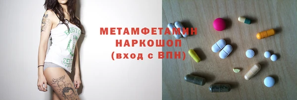 apvp Магас