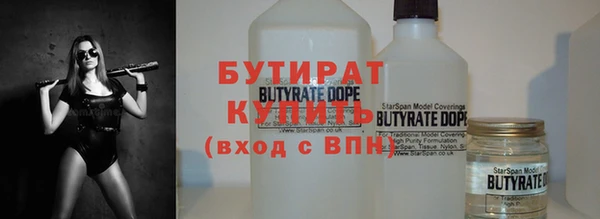 кокаин VHQ Лихославль