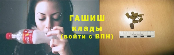 Альфа ПВП Магадан