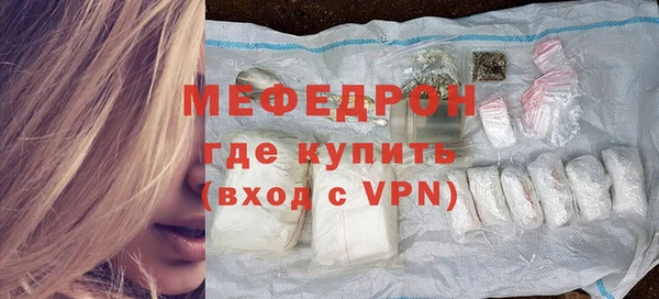 Альфа ПВП Магадан