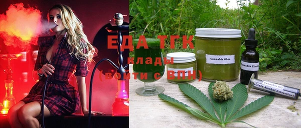 ECSTASY Майский
