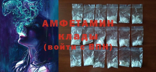 кокаин VHQ Лихославль
