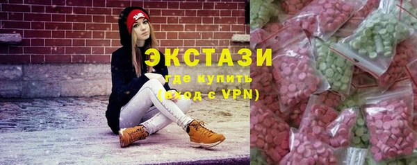 apvp Магас