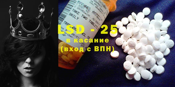 кокаин VHQ Лихославль