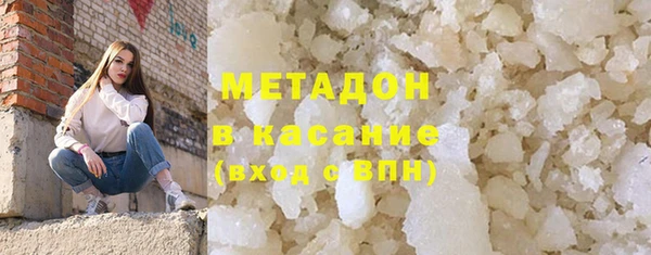 ECSTASY Майский