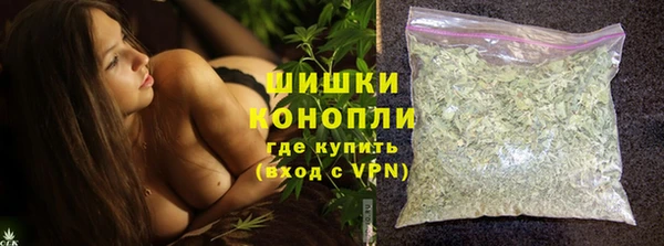 стафф Лиски