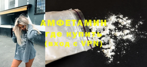 спиды Липки