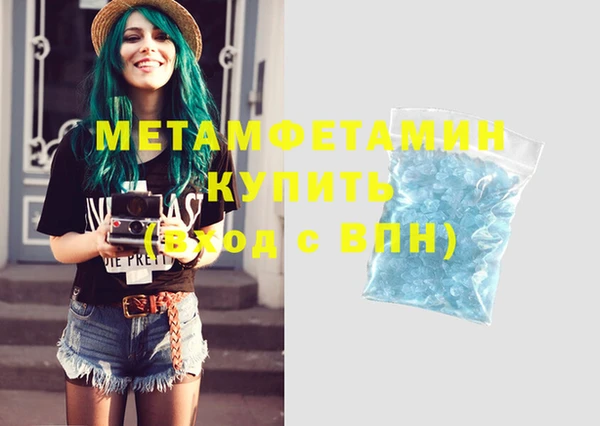 кокаин VHQ Лихославль