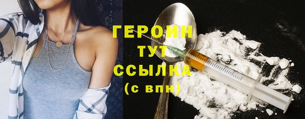 спиды Липки