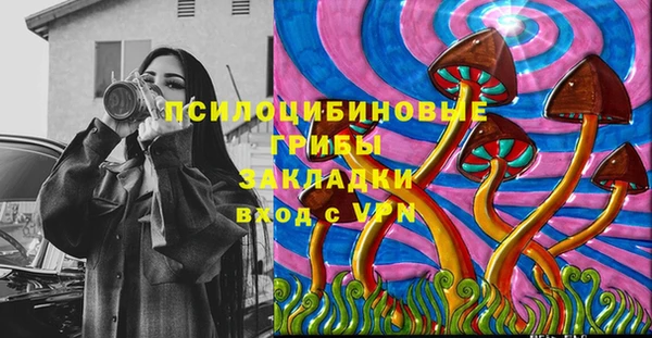 кокаин VHQ Лихославль