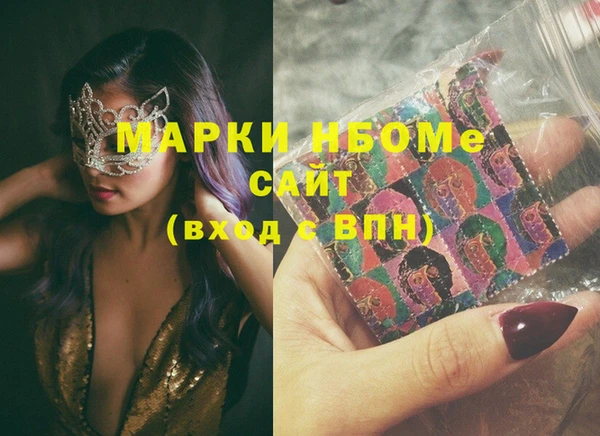 apvp Магас