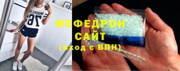 ECSTASY Майский