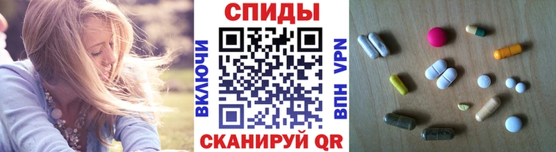 Первитин пудра  ссылка на мегу как зайти  Ленинградская 