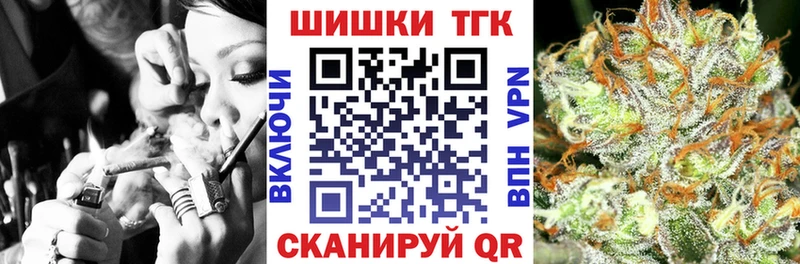 где найти Ленинградская МАРИХУАНА LSD WEED